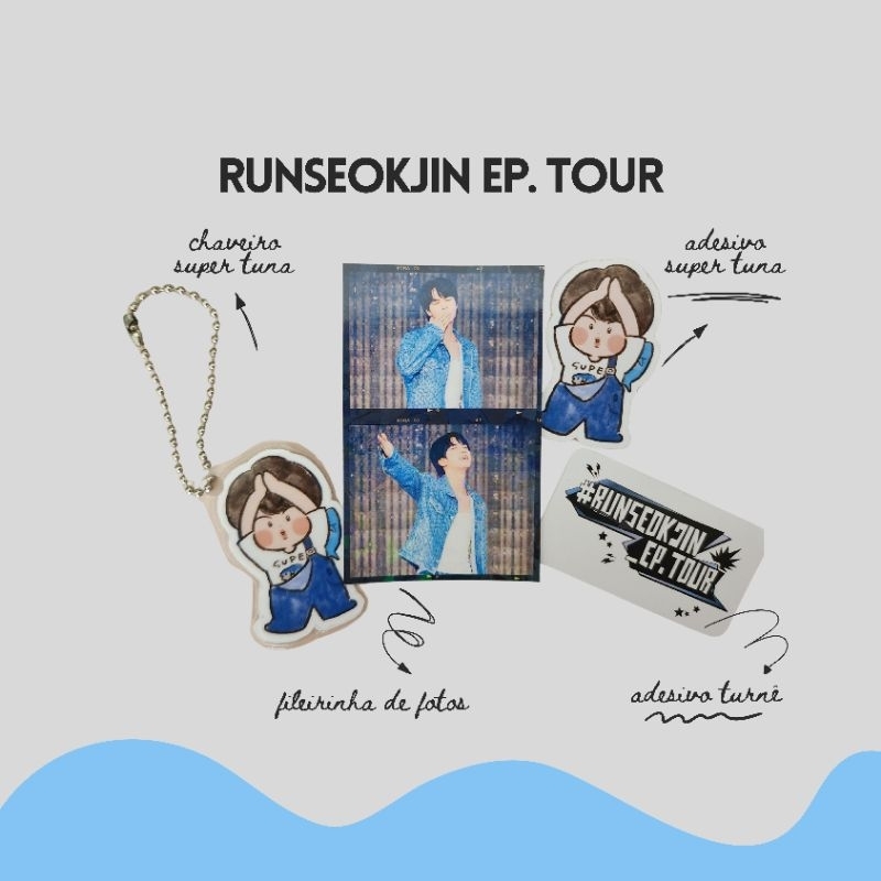 BTS Jin RUN SEOKJIN EP.TOUR トレカ 4枚セット RUN SEOKJIN EP. TOUR - JIN - BTS | Shopee Brasil