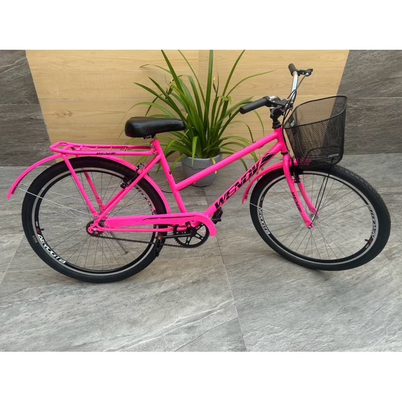Bicicleta Tropical em Promoção na Shopee Brasil 2026