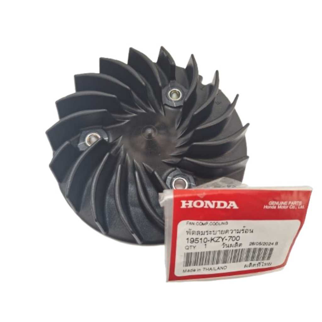 KZY em Promoção na Shopee Brasil 2026