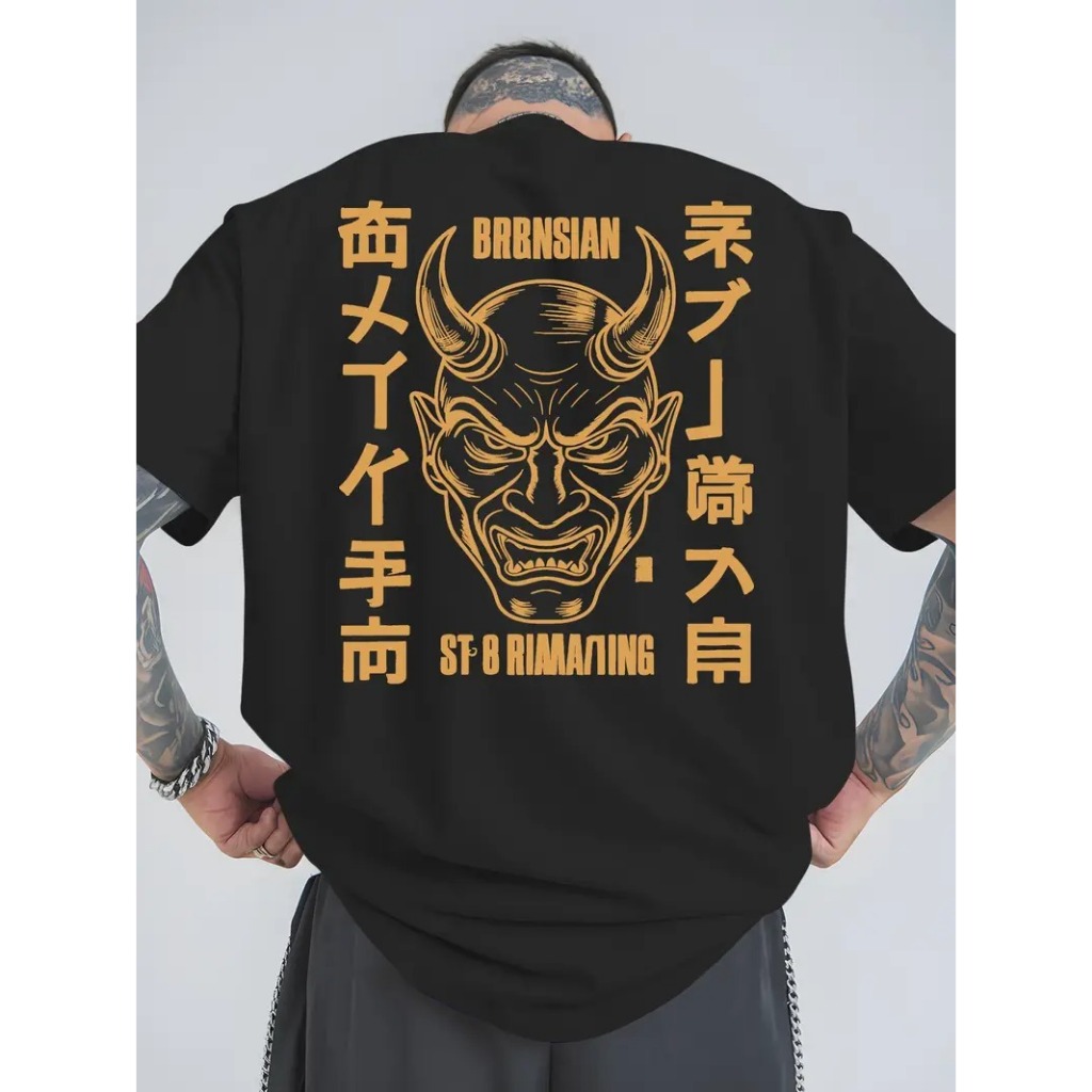 Camiseta Masculina Algodão Premium Adulto Plus Size Infantil Brbnsian Carranca Demo Streetwear Over