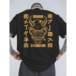 Camiseta Masculina Algodão Premium Adulto Plus Size Infantil Brbnsian Carranca Demo Streetwear Over