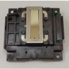 Cabeça de Impressão para Impressoras Epson