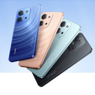 Xiaomi 13 em Oferta | Shopee 2026