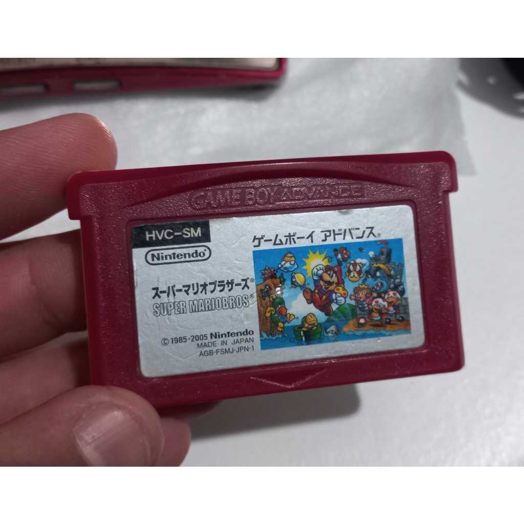 Nintendo Game Boy Micro 20th Anniversary Edition | Shopee Brasil
