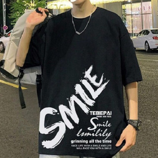 Camiseta Smile em Oferta | Shopee 2026