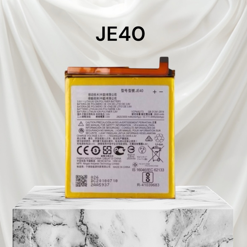 bateria je40 em Promoção na Shopee Brasil 2026