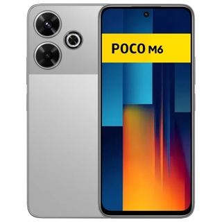 Xiaomi Poco C71 em Oferta | Shopee 2025