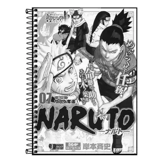 Caderno universitario personalizado Naruto shippuden - capa dura 01,10,15, e 20 materias , bons para estudos estilo ninj