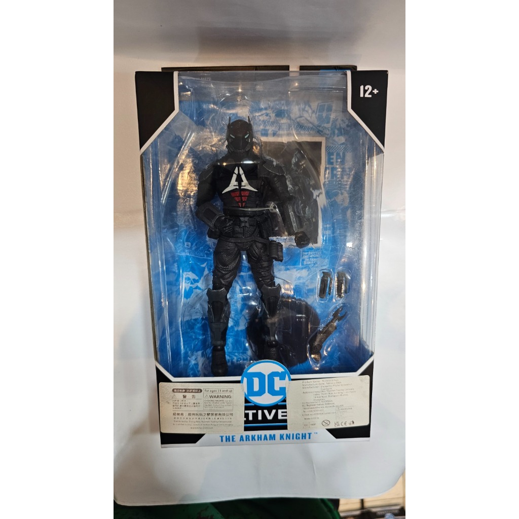 Action Figure The Arkham Knight Dc Comics Multiverse Mcfarlane Toys