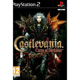 melhor castlevania symphony of the night em Promoção na Shopee