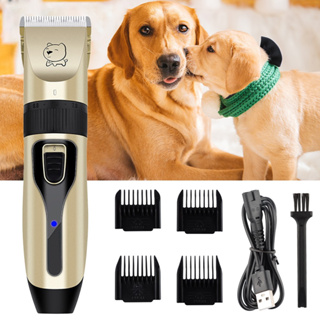 Máquina Para Tosar Cães e Gatos Silenciosa Sem Ruídos Bivolt Tosa Pet
