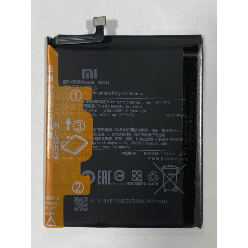 Bateria Celular Xiaomi Mi 8 Lite Modelo BM3J 100% Original | Shopee Brasil