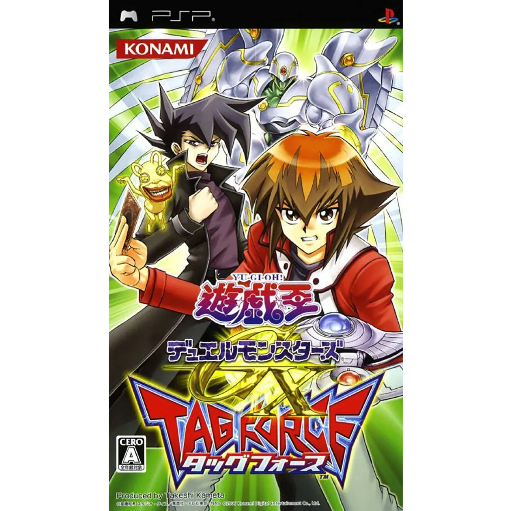 Yu-Gi-Oh! GX Tag Force - PSP - JP Original ( USADO ) - Rodrigo Games