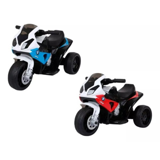 Moto Infantil New Cross Colorida Roda Livre