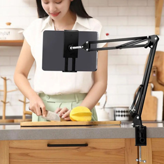 Suporte Para Cama Mesa Braço Articulado Celular e Tablet
