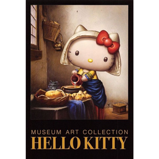 Capa do livro de fantasia incrível de Elokitty Cat Fine Art · Creative  Fabrica