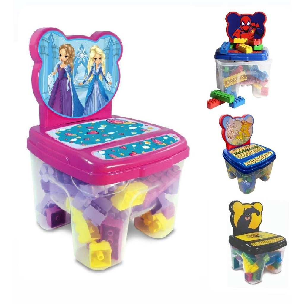 Bloco Monta Monta Kit 96 Peças Brinquedo Infantil Trenzinho - GGB  Brinquedos - Brinquedos de Montar e Desmontar - Magazine Luiza