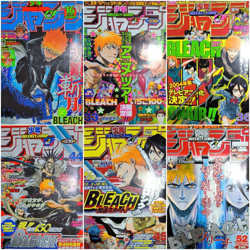Shonen Jump - edições de colecionador Bleach - One Piece Shonen Jump - edições de colecionador Bleach - One Piece