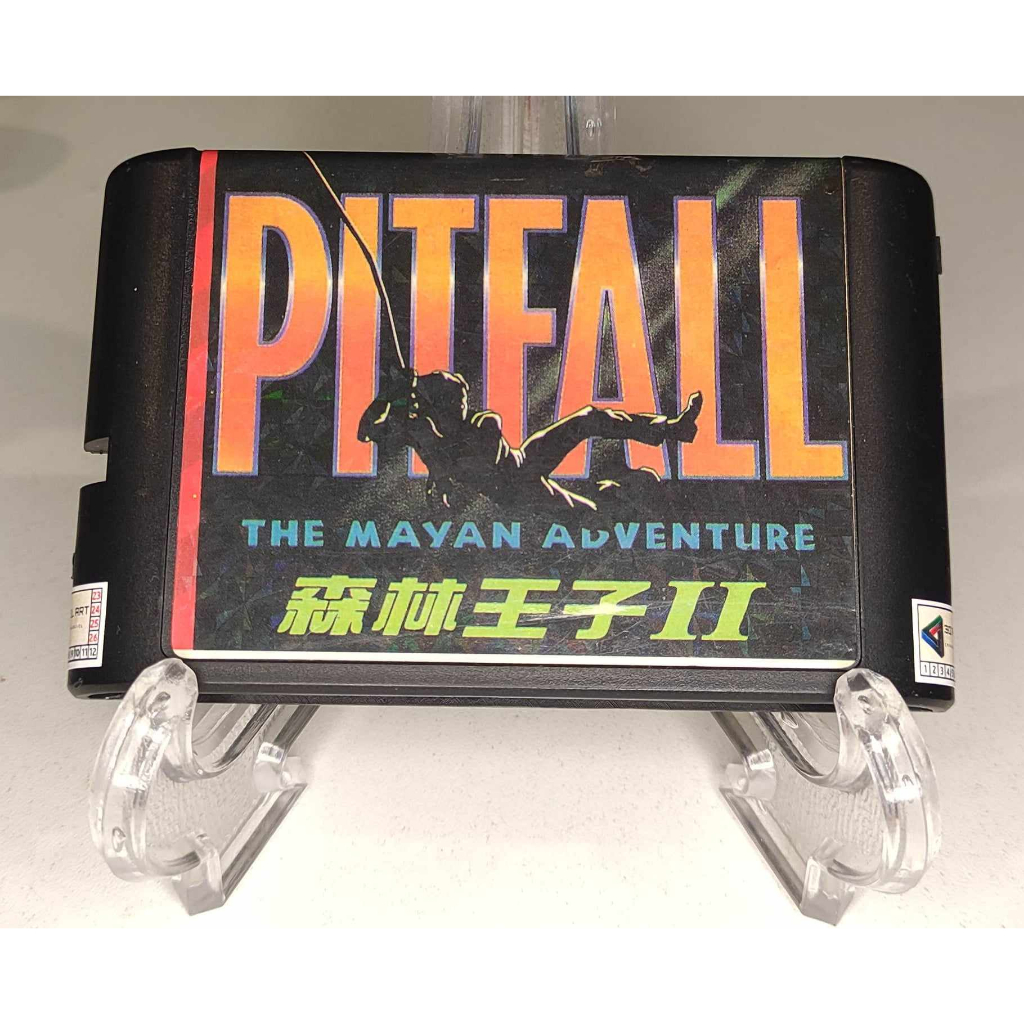 SEGA Mega Drive Pitfall The Mayan Adventure Complete PAL