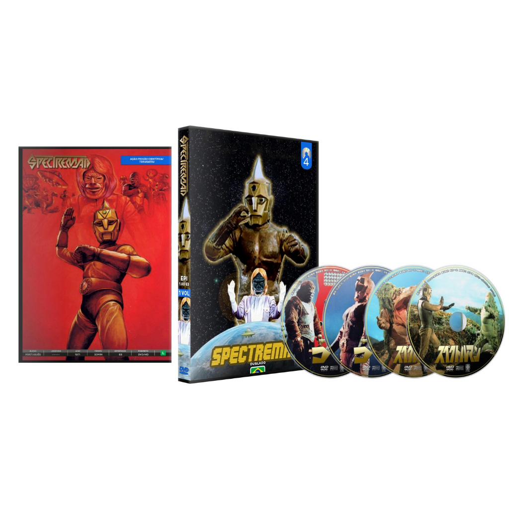 Amazon.com: Spectreman Complete DVD & Head holder : Video Games
