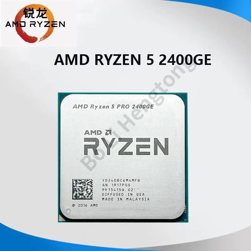 Processador AMD Ryzen 5 PRO 2400GE R5 PRO 2400GE 3 2 GHz Quad Core