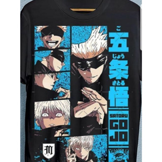 Anime Ogabel Camisa Camiseta Blusa Ogabel em Promoção na Shopee Brasil 2023