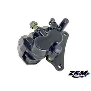 Pinça Freio Dianteira Honda Cbx 250 Twister Com Pastilhas Envio Imediato
