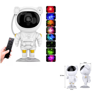 Projetor De Luzes Estrelas Galáxia Astronauta Com Controle Remoto