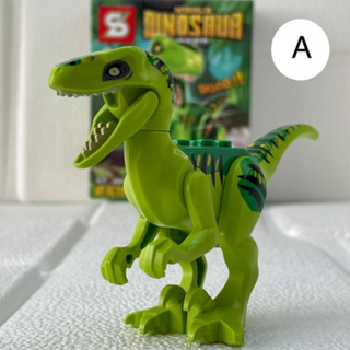 Dinossauro Bloco De Montar Lego Jurassic Brinquedo de Montar - DaiCommerce