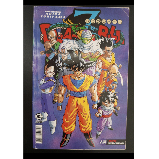 Dragon Ball Super – Vol. 8 – Akira Toriyama – Touché Livros