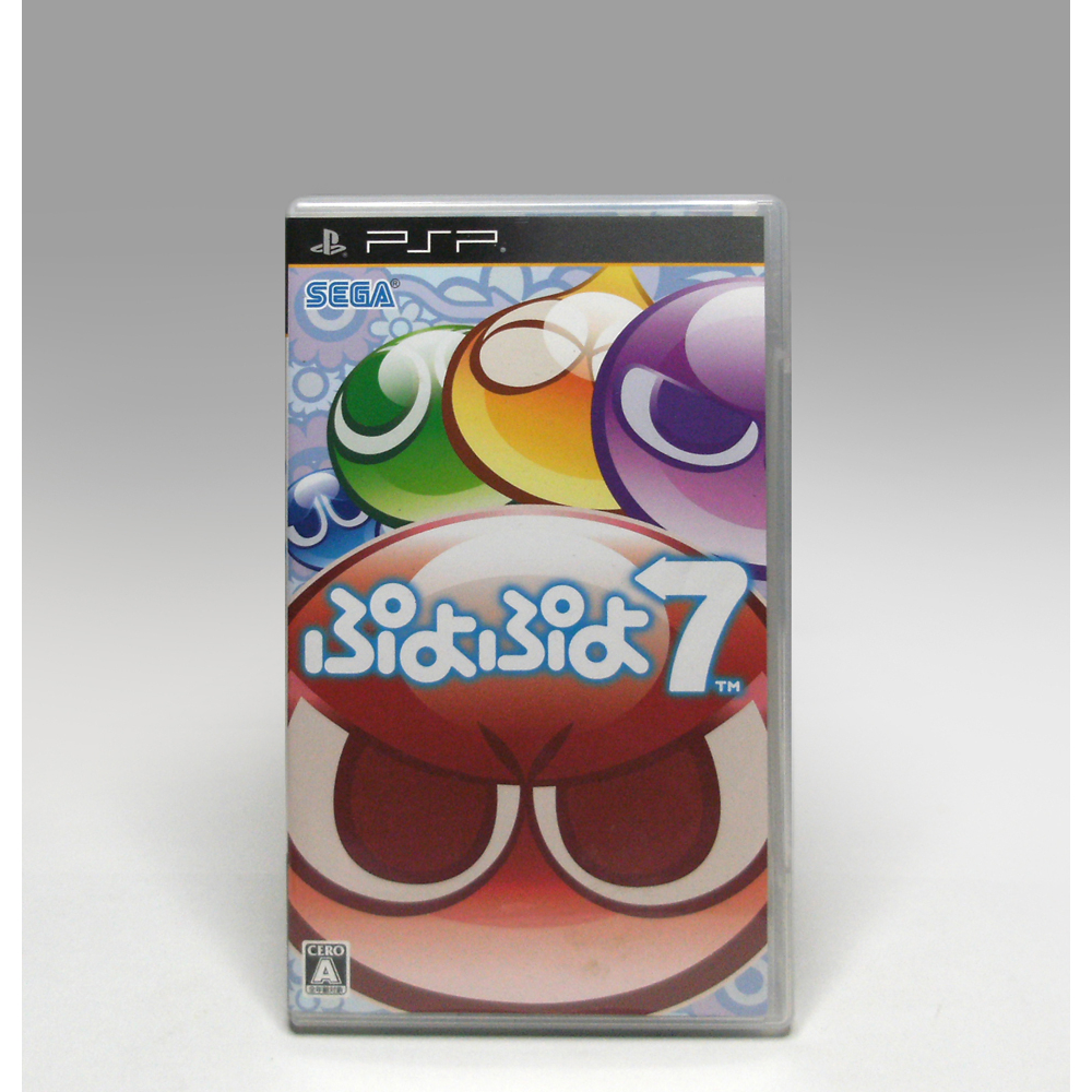 Puyo Puyo 7 - PSP - JP Original ( USADO )