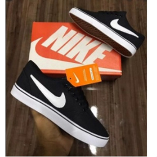 Nike best sale sb lançamento