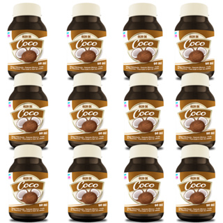 Óleo Capilar De Coco 60ML C/12 ATACADO - Le Salon Pro