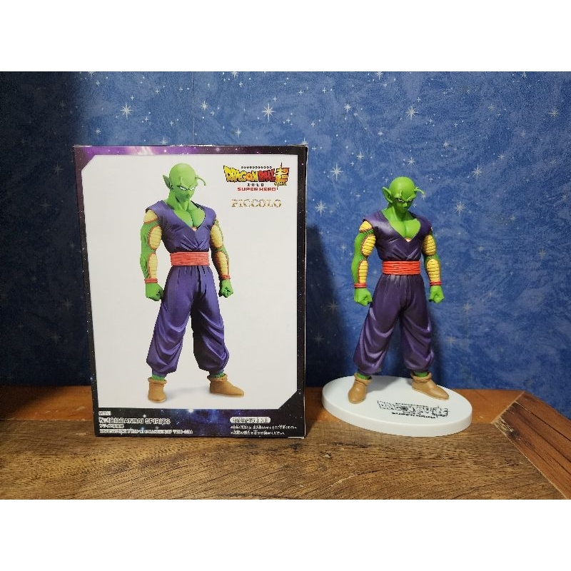 Dragon Ball Super: Super Hero DXF Piccolo