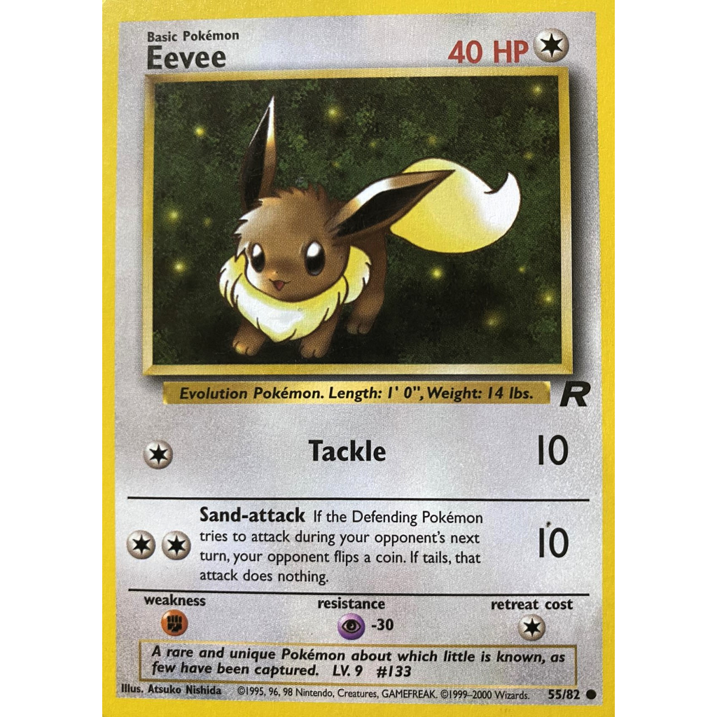 Funko Pop Games Pokémon Leafeon 866 Evolução Eevee Original