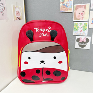 Mini Bolsa Infantil, Mochilas Infantis Para Meninos E Menina Cor  Cinza/vermelho Desenho Do Tecido Macaco