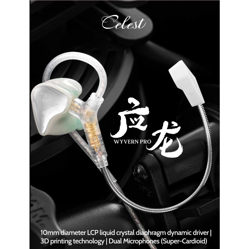 Kinera Celest Wyvern fone de ouvido com microfone destacável Boom, IEM Audio Pickup, Gaming Livestreaming Mic Headset,