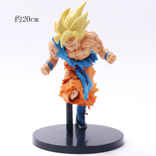 Boneco Dragon Ball Z - Goku Super Sayajin 2 20cm Cabelo Amarelo