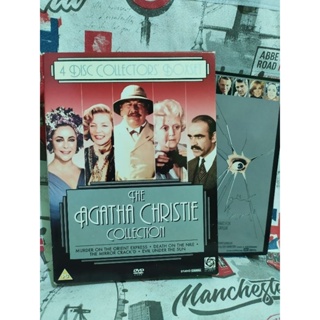 中古】(非常に良い)風のスティグマ S・エディション 第8章(限定版