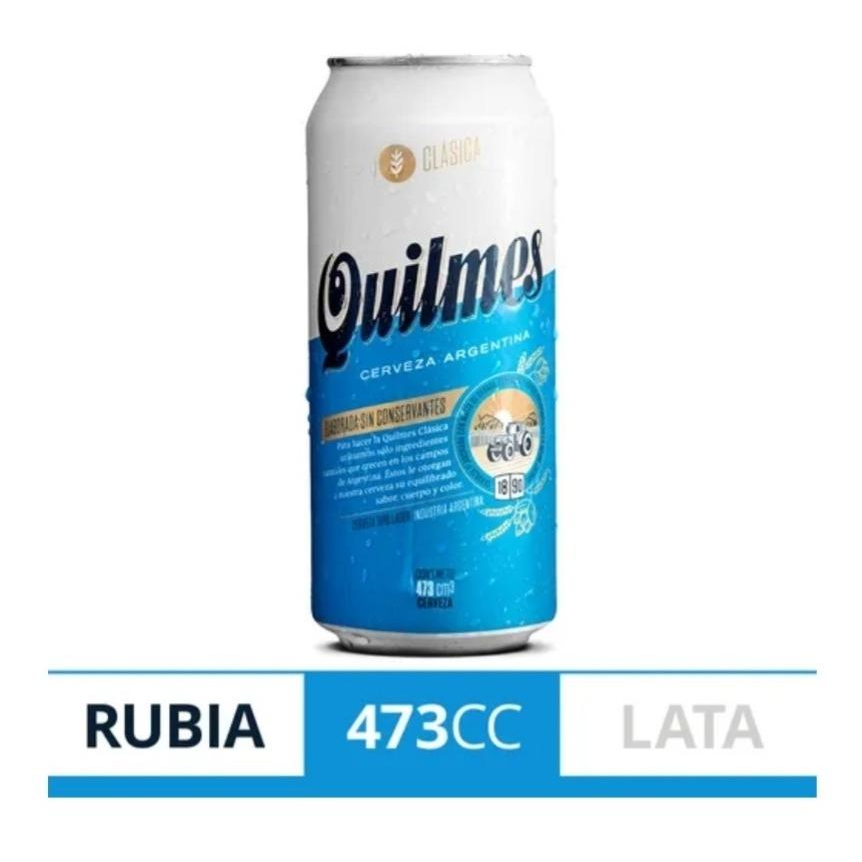 Quilmes Stout Cerveza Negra Lata 473ml