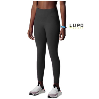 Legging Fitness Basic Sem Costura Lupo Sport (71756-001) 