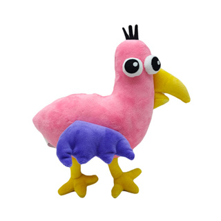 Roblox Rainbow Friends pelúcia brinquedo arco-íris parceiro pequeno homem  empalhado boneca animal para crianças presente