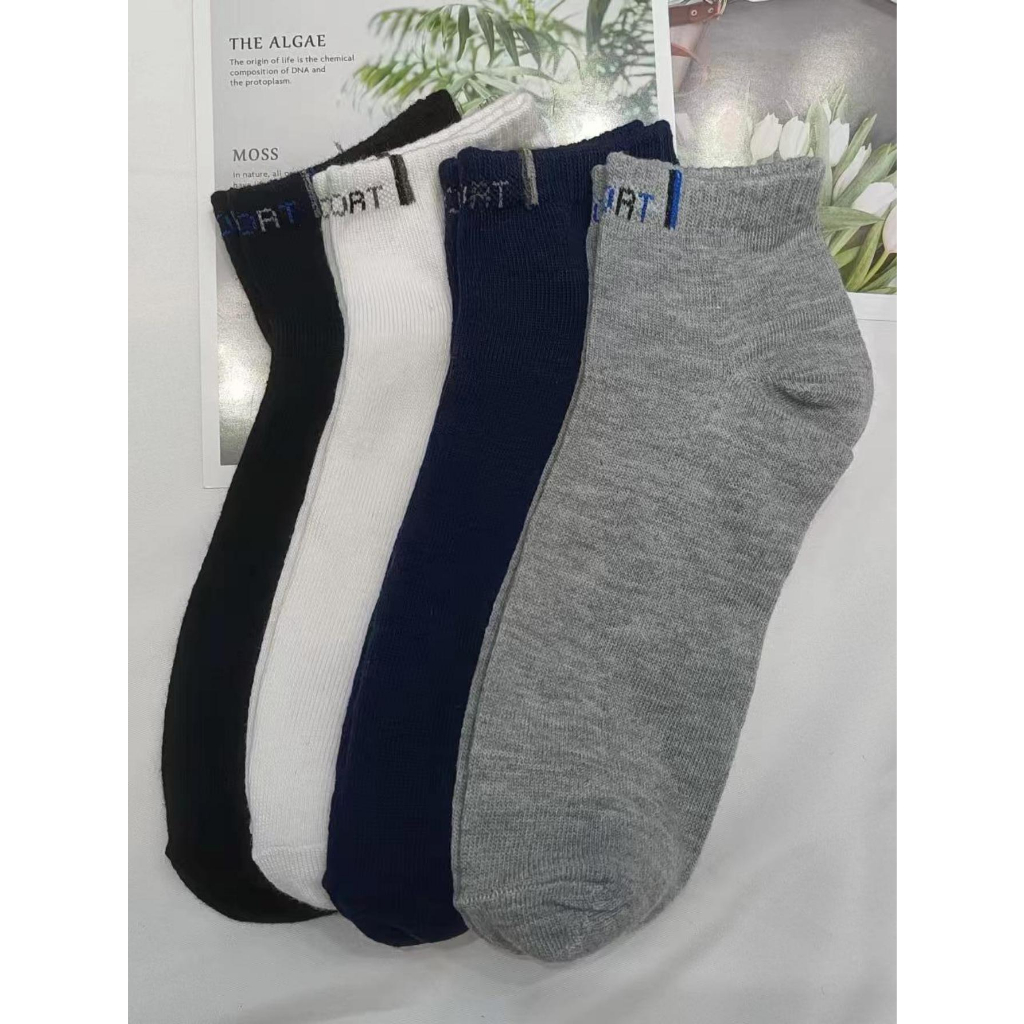 Kit 12 Pares Meias Masculina Esportiva