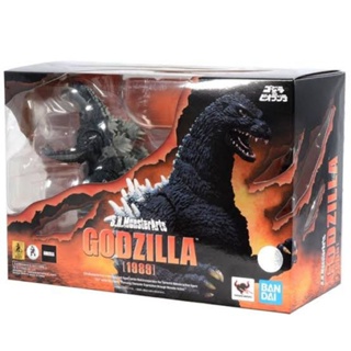 Godzilla Planet of Monsters Premium Figure Sega