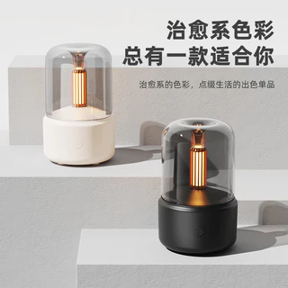 Luz de velas difusor aroma portátil umidificador de Ar USB 120ml