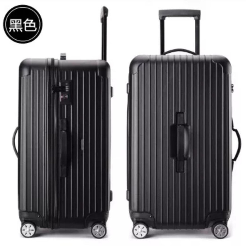 Mala de Viajem Grande inspiração Rimowa