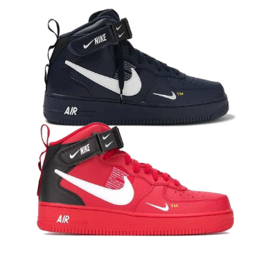 Bota Nike Air Force 1 Mid Lv8 Cano Alto