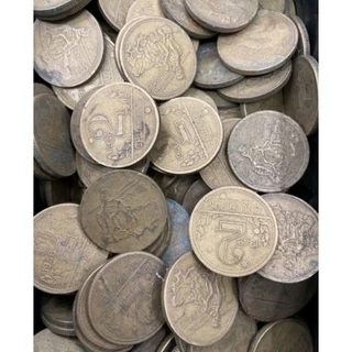 Lote com 10 moedas de 2 cruzeiros para fazer alianças.