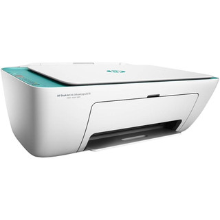 Impressora HP Deskjet Ink Advantage 2676 | Shopee Brasil