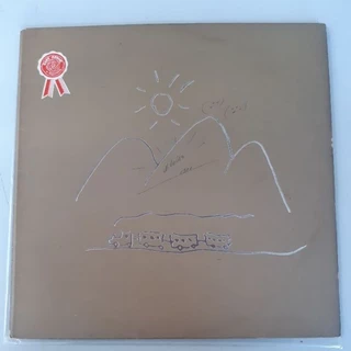 Lp Vinil Milton Nascimento - Geraes